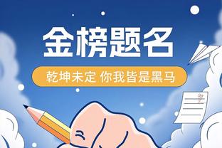 半岛电竞官方网站下载安装苹果截图0